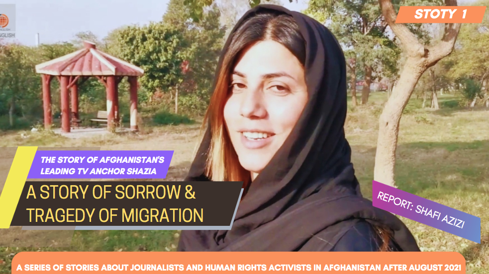 A story of sorrow & tragedy of migration: The story of Afghanistan’s leading TV anchor Shazia.