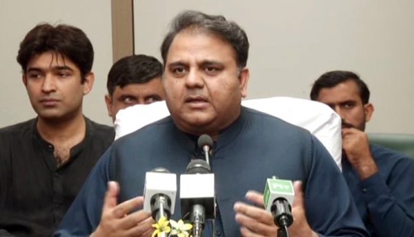 Fawad Chaudhry remanded in 14-day judicial custody