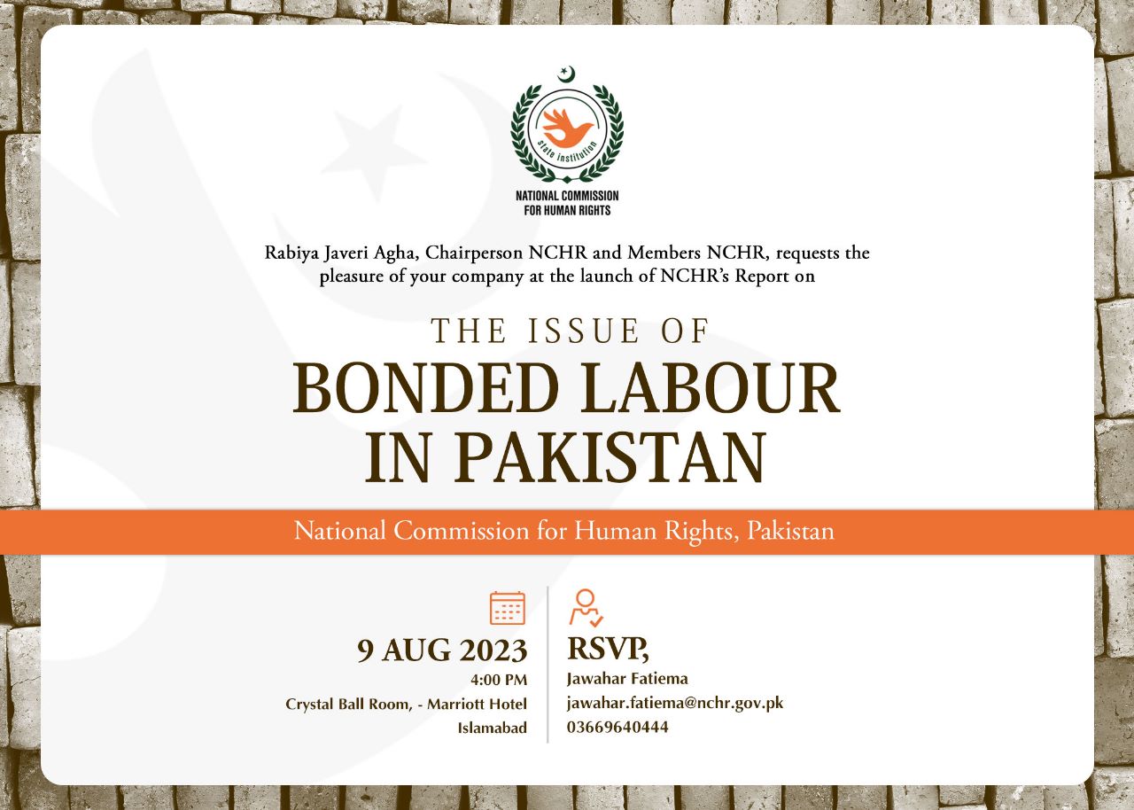 NCHR suggests improving access to justice for bonded labour