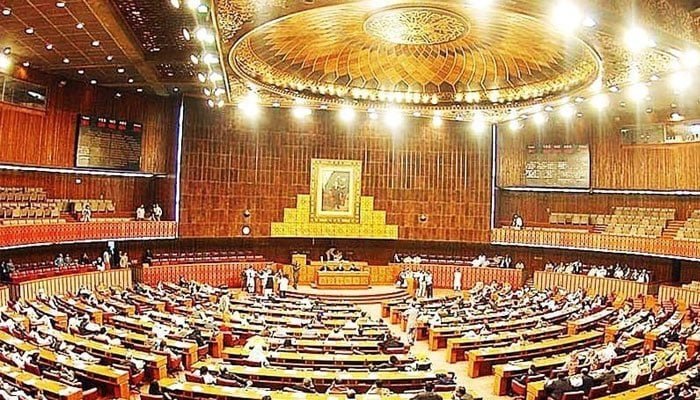 MNAs’ Salaries Cut by 25% as National Assembly Joins Austerity Drive