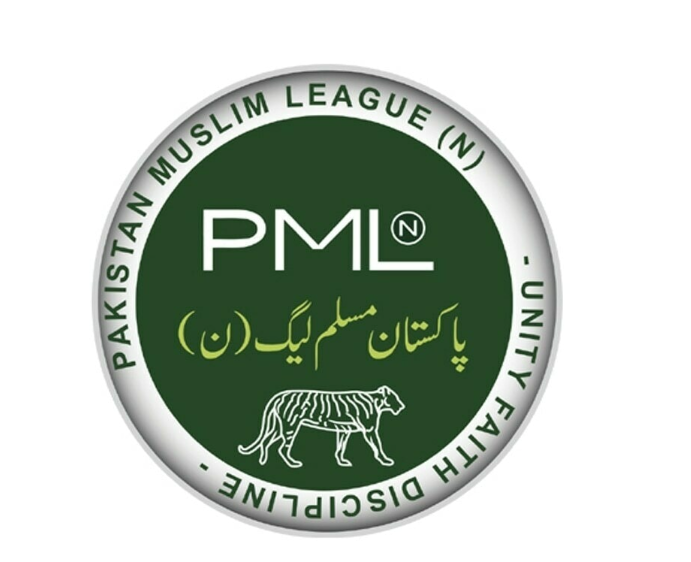 PML-N emerges victorious in by-elections on 21 national, provincial seats