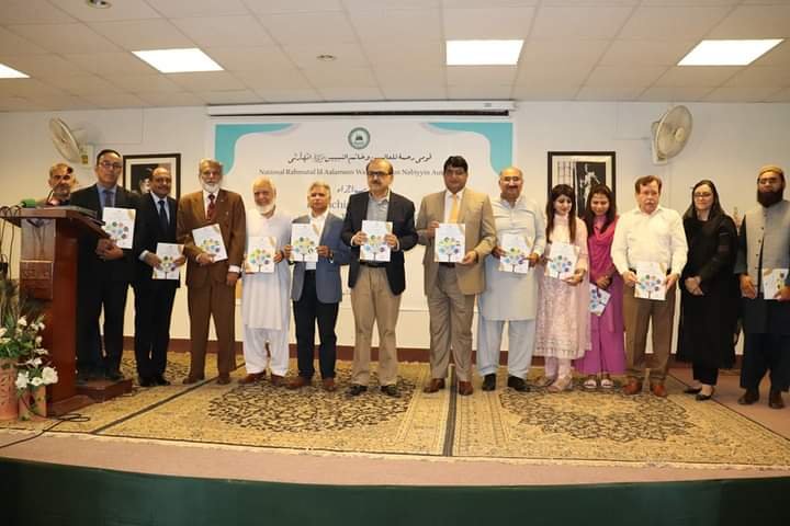 Historic Milestone: Pakistan Launches Groundbreaking Character Education Curriculum