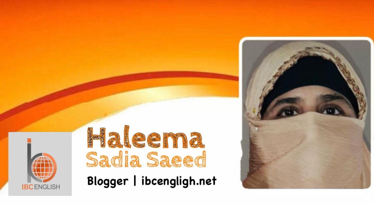 HALIMA SAADIA SAEED