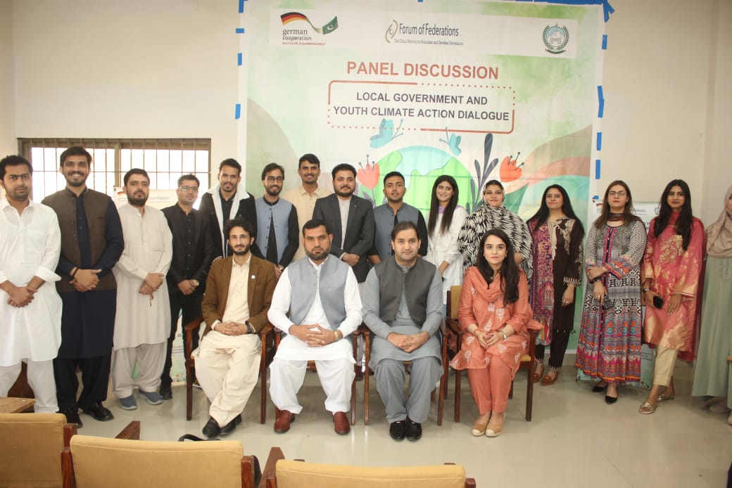 University of Swat: Addressing climate change, role of local government and youth