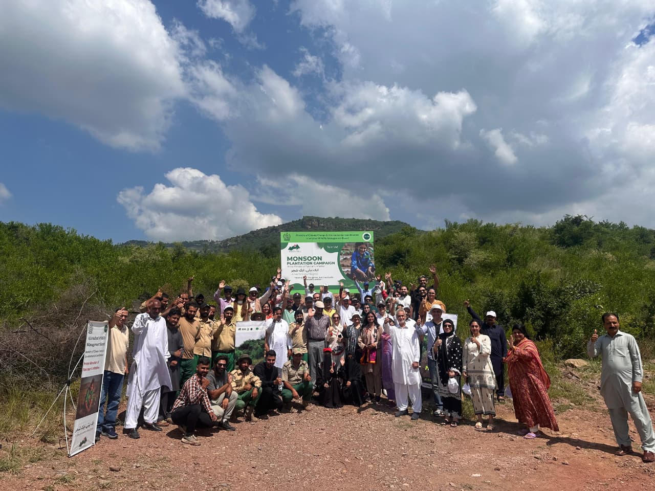 CAF with collaboration of partner organizations hosts plantation drive under PM initiative “Aik Beti, Aik Shajar”