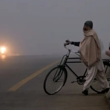 PDMA Issues Cold Weather Alert Until January 16