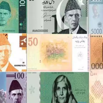 Government Approves Printing of 4 Banknotes With New Designs