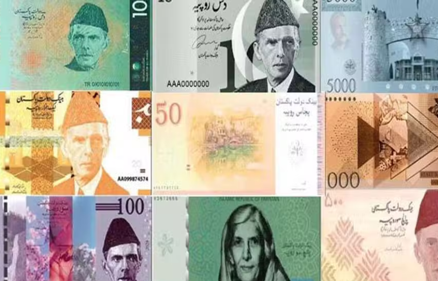 Government Approves Printing of 4 Banknotes With New Designs