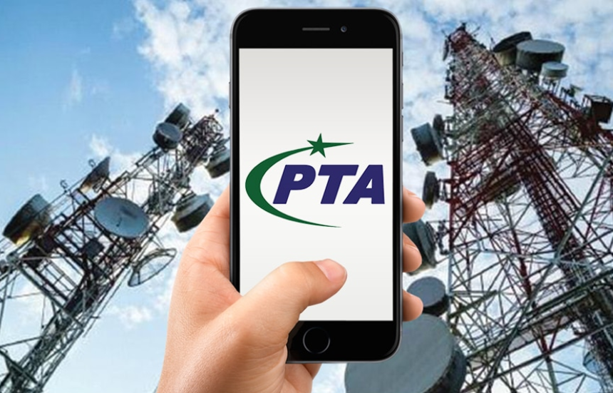 Internet services to remain fully operational across Pakistan today: PTA