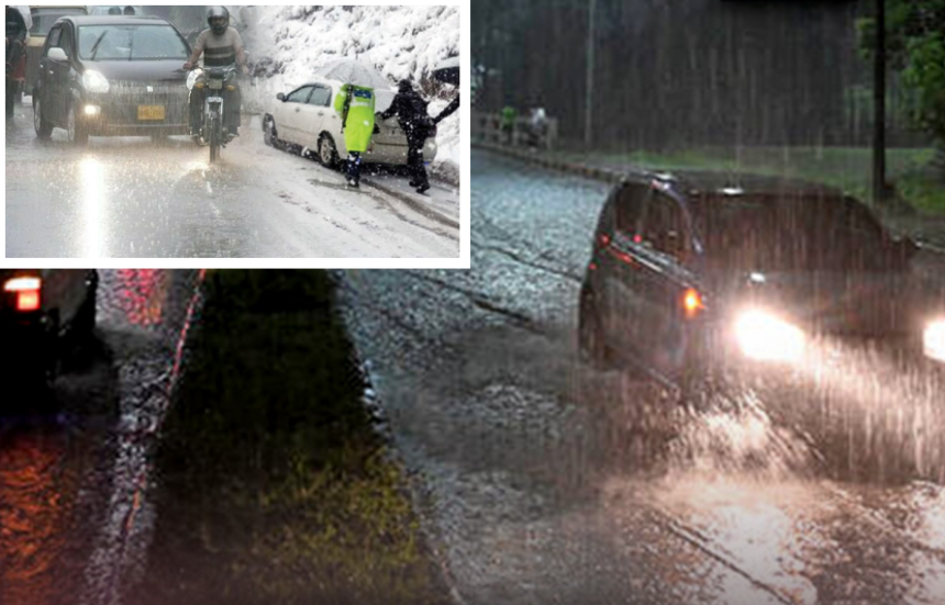 Rain Continues in Islamabad; Heavy Snowfall in Hilly Areas