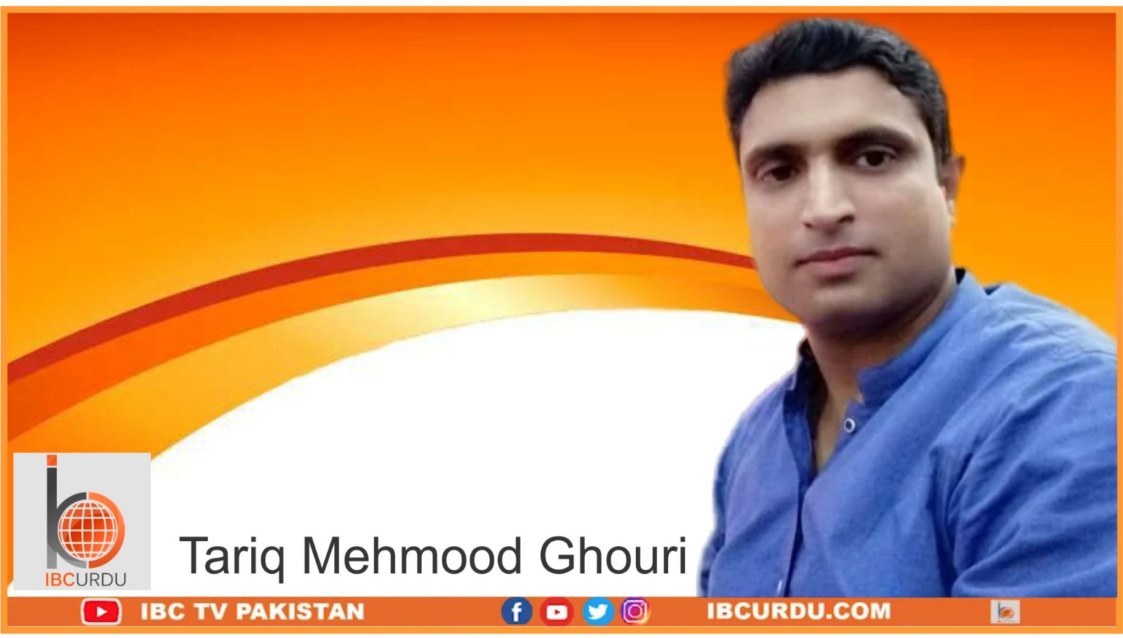 Tariq Mehmood Ghouri