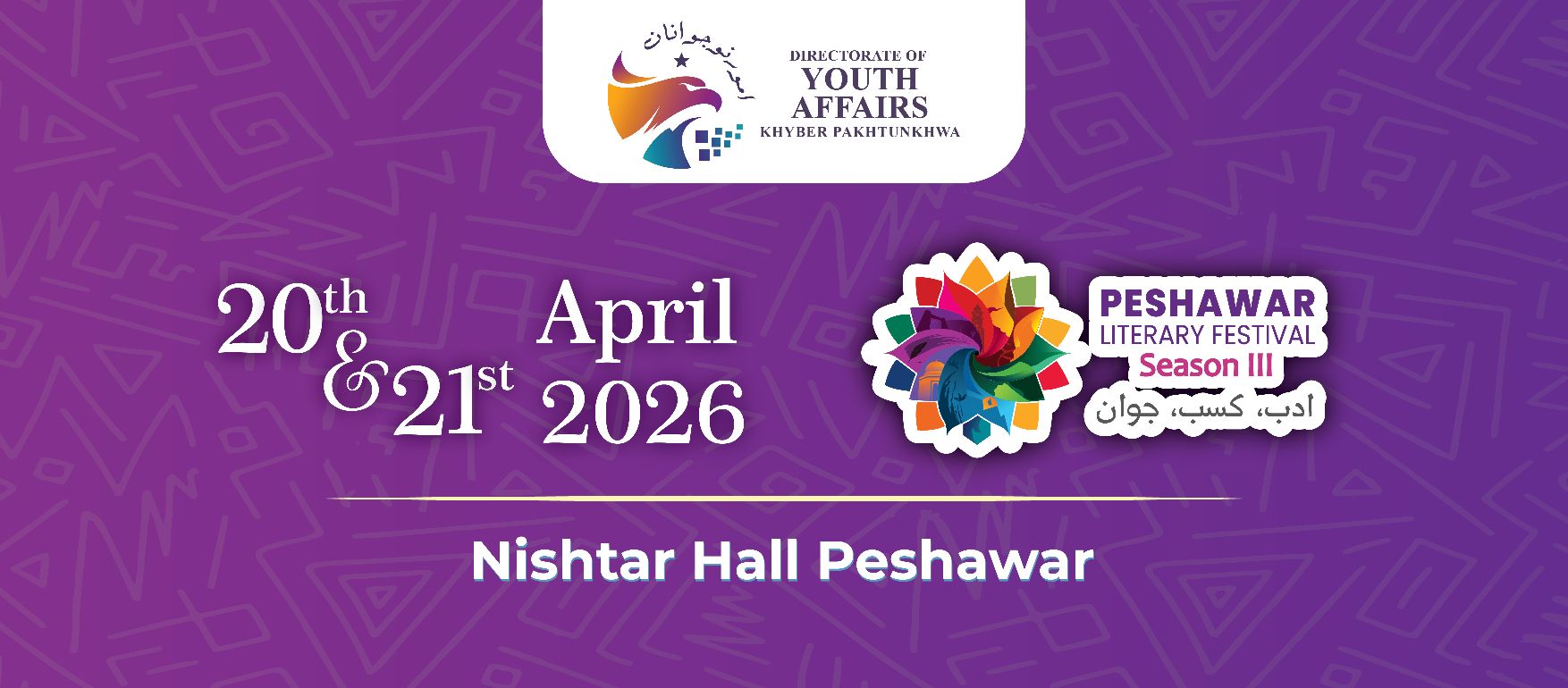 BREAKING: PESHAWAR’S BIGGEST LITERARY TAKEOVER IS BACK!