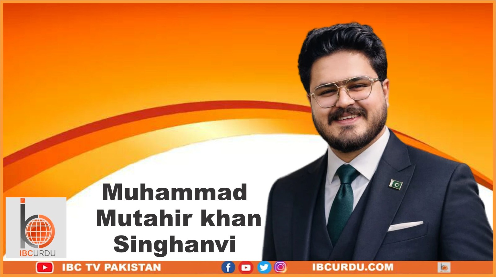 Muhammad Mutahir Khan