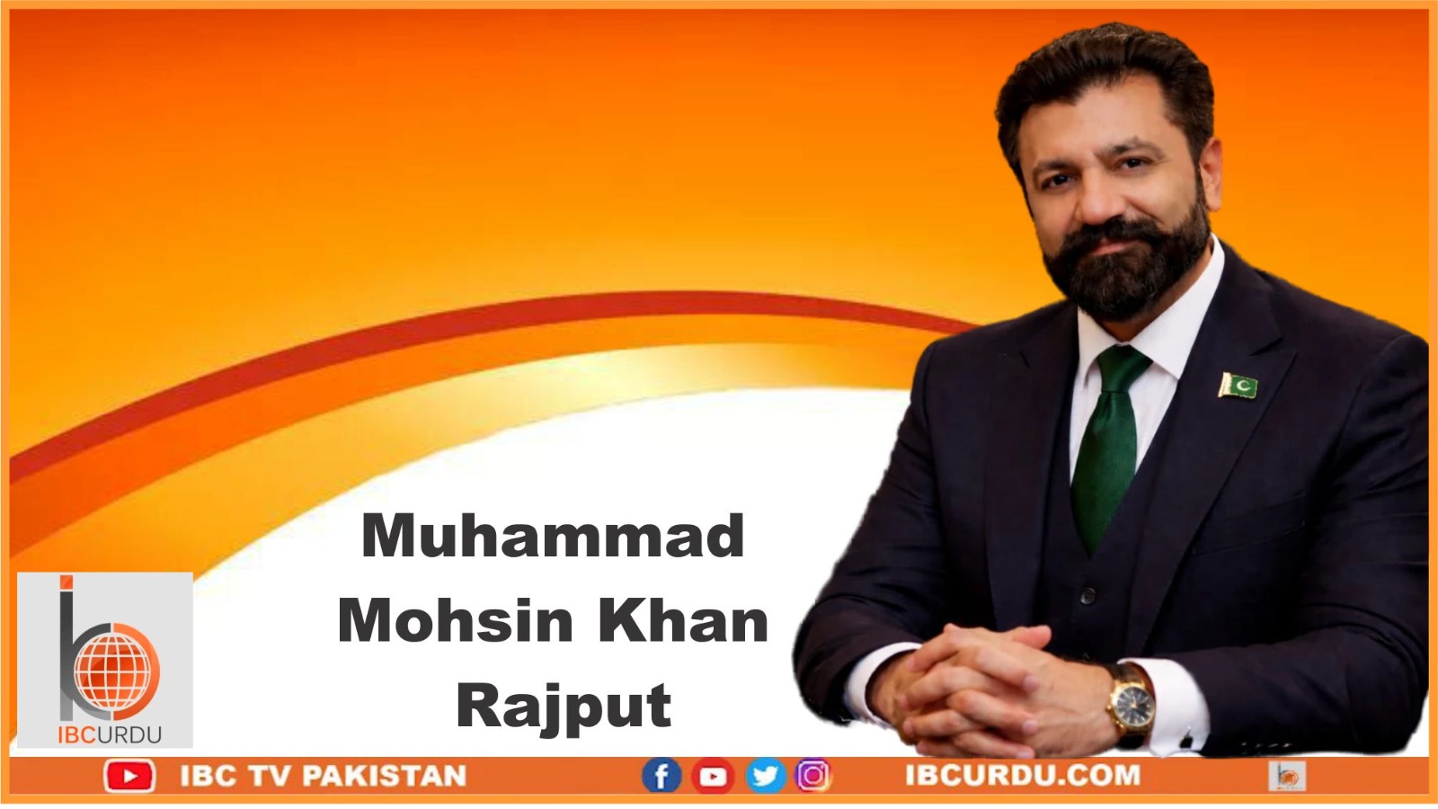 Muhammad Mohsin Khan (Rajput)
