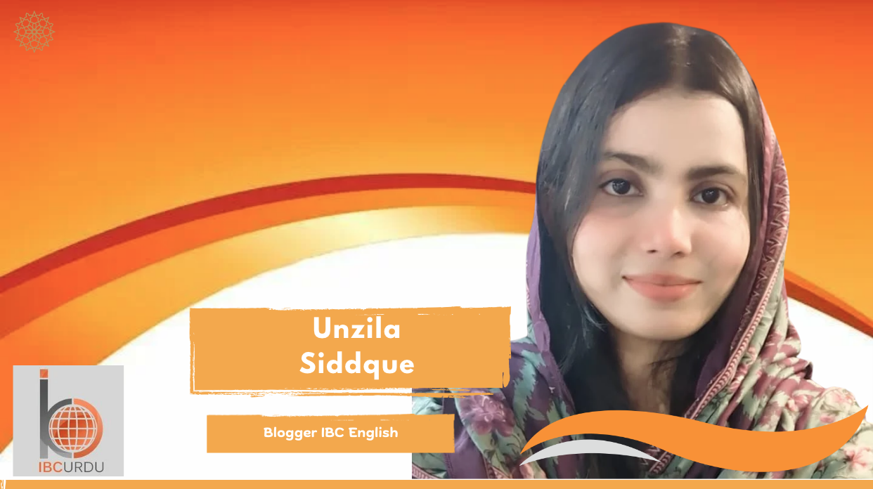 unzila siddque