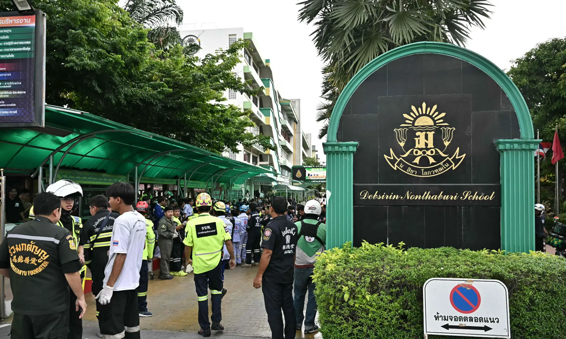 Thai teen kills 7 in rampage at home and school before shooting himself
