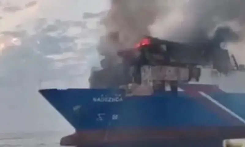 Turkiye denounces attacks on two ships in Black Sea