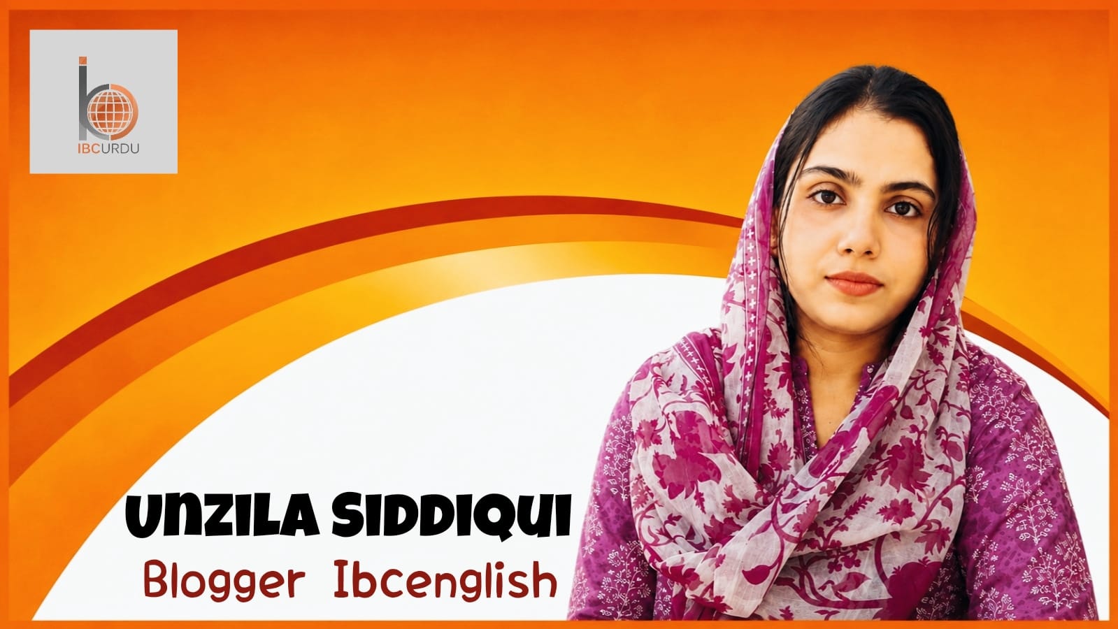 Unzila Siddiqui