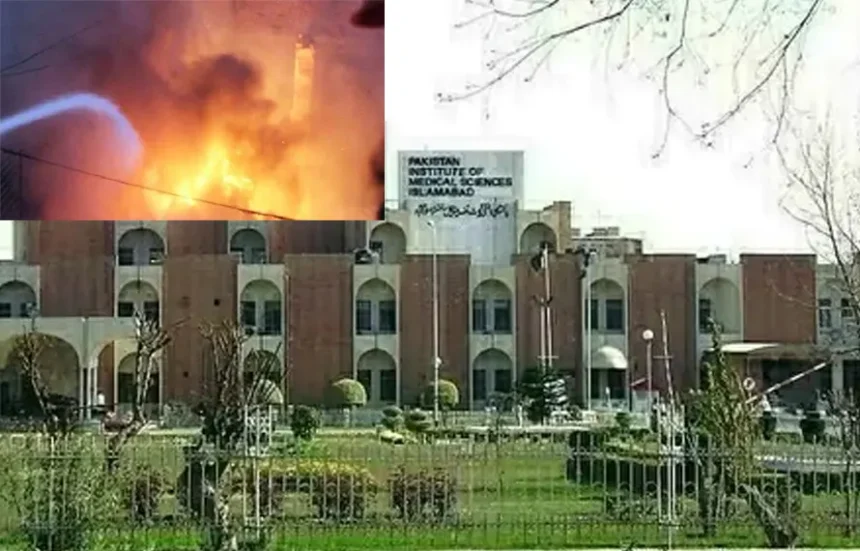 Tragic Incident at PIMS Hospital: 15 Newborns Lose Lives in Nursery Fire