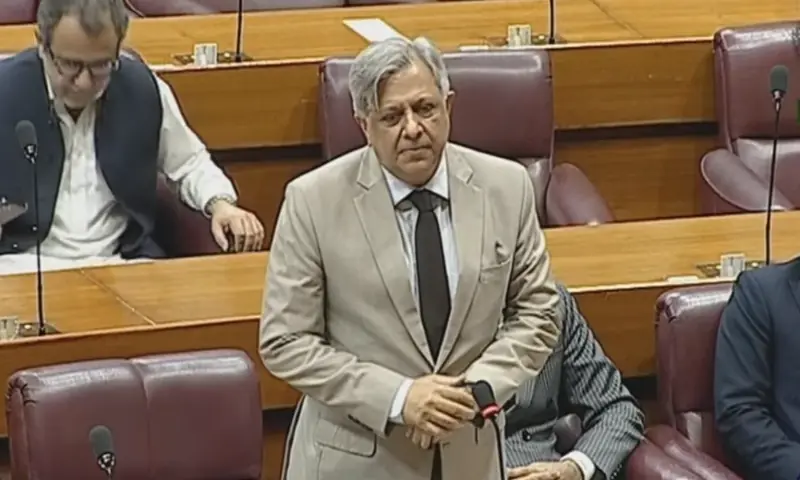 Emergency imposed in KP as its security situation was becoming threat to ‘national security’: minister