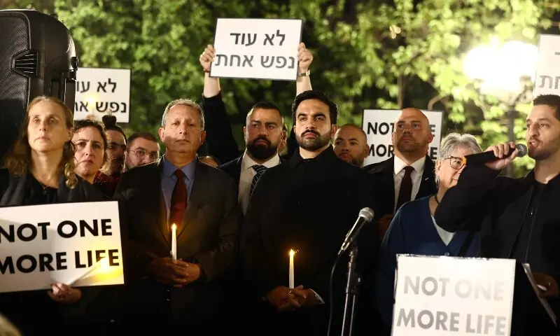 Mamdani slams Oct 7 attack, calls Gaza war ‘ongoing genocide’