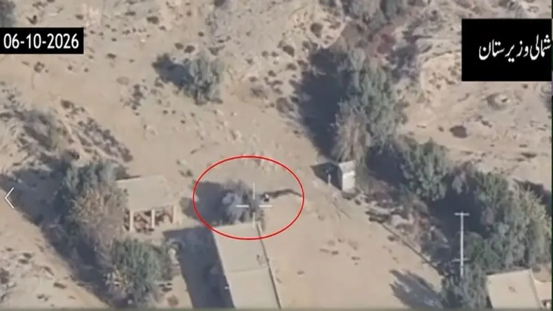 Security forces kill 5 terrorists in North Waziristan IBO: state media